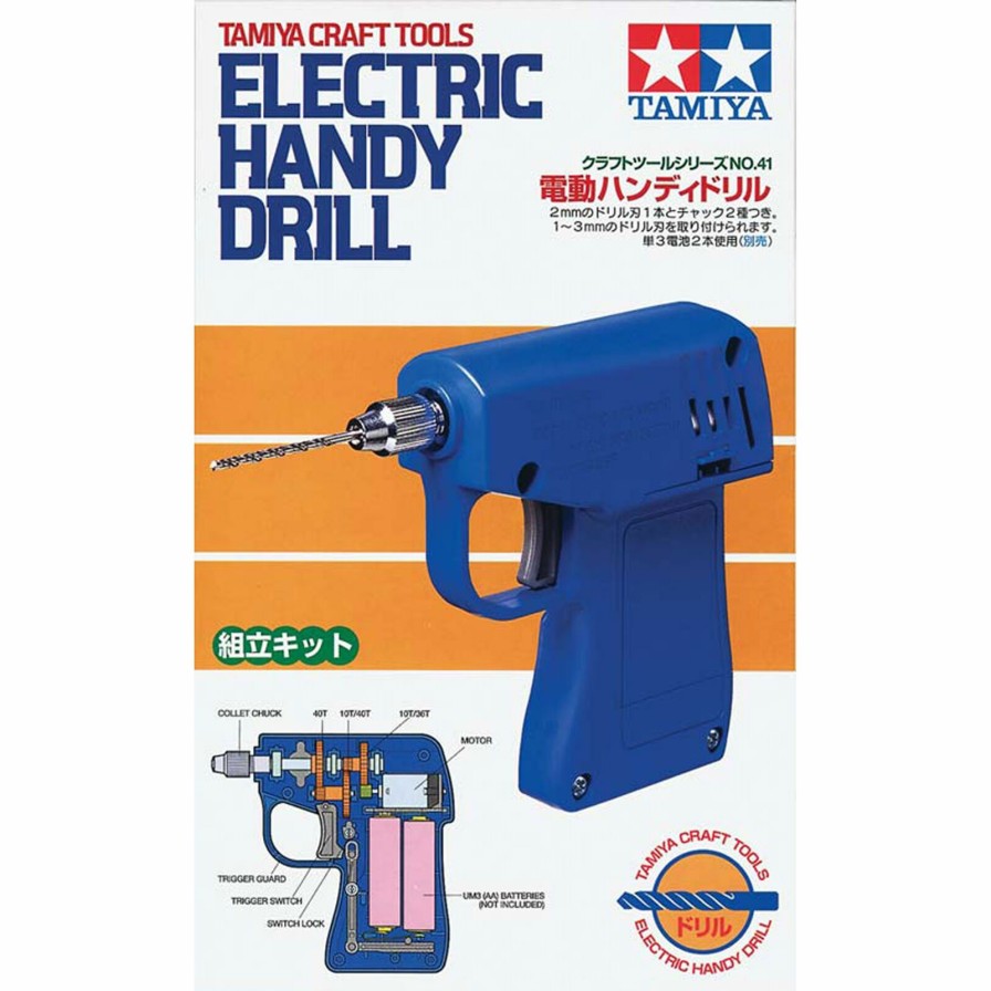 Airplanes * | Tamiya Electric Handy Drill