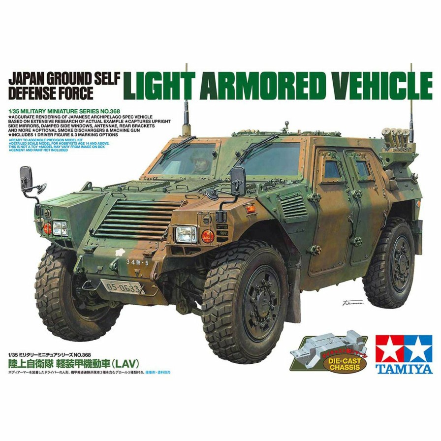 Plastics * | Tamiya 1/35 Japan Ground Self Defense Armored Vehicle